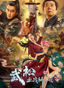 国产98在线传媒在线视频